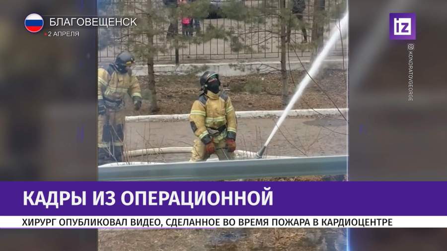 Магазин Труда В Благовещенске Магазин Труда В Благовещенске